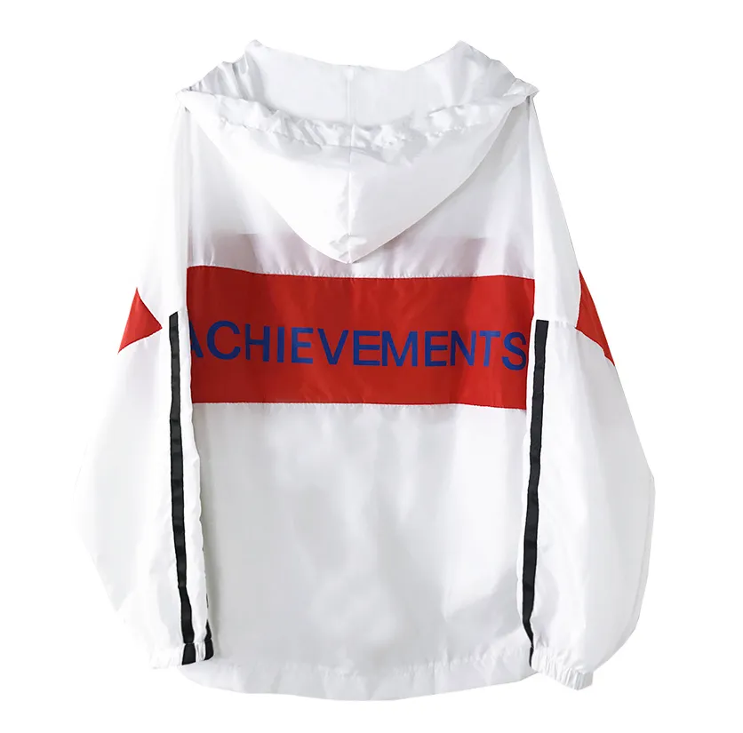 "ACHIEVEMENTS" Windbreaker