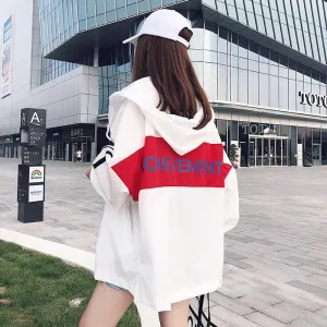 "ACHIEVEMENTS" Windbreaker